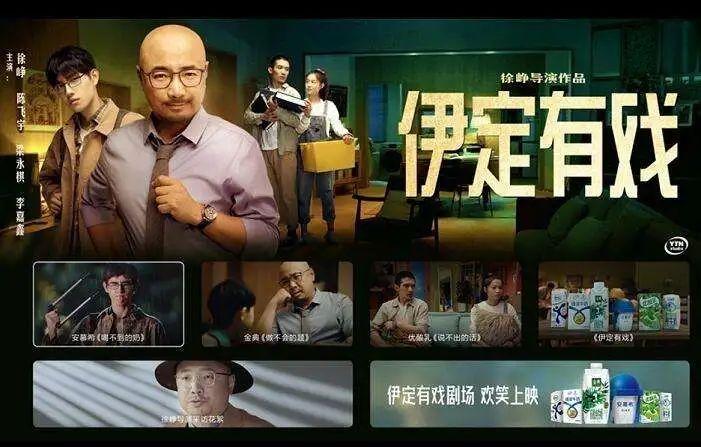 完子心選和完美日記什么關系？完美心選品牌簡介介紹