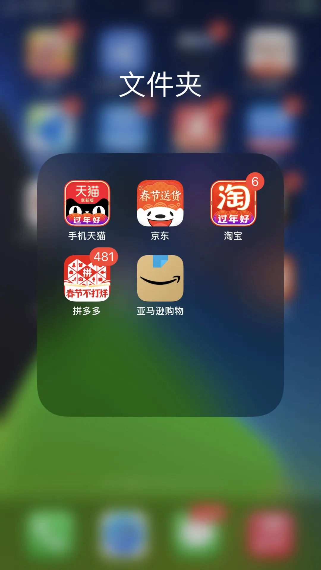 七天無理由退換貨規則（淘寶氣太濃無理由退換貨規則一覽）