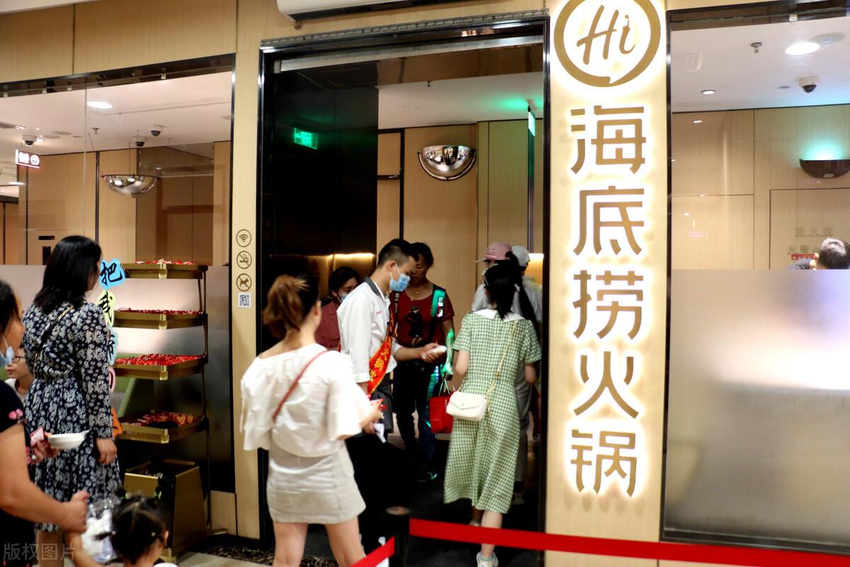 海底撈會員有什么用？海底撈黑海會員的特權(quán)及條件