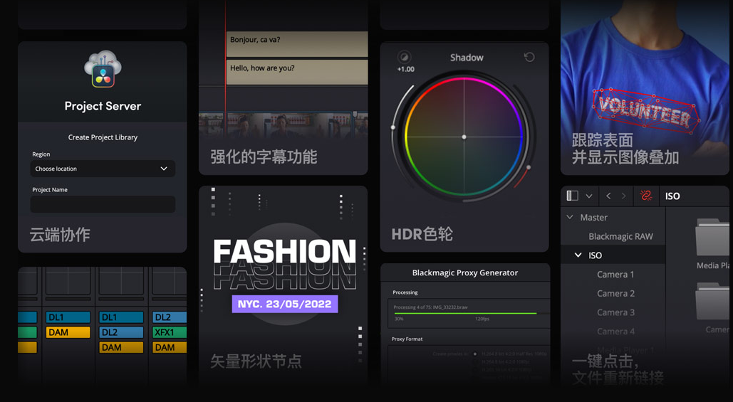 免費的電腦視頻裁剪軟件（適合新手視頻剪輯電腦軟件排行榜）
