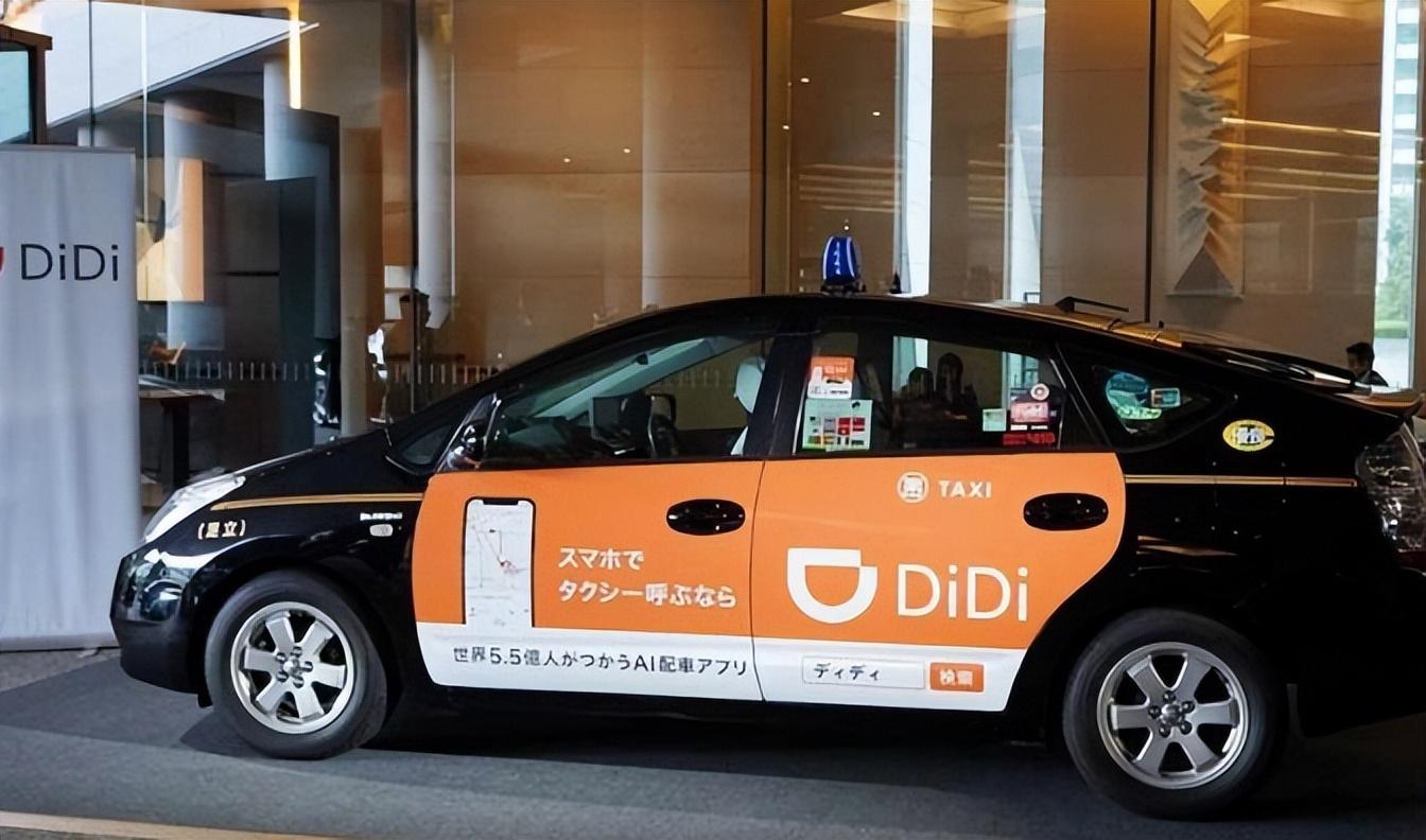 國際快車是什么軟件？國外打車軟件排行榜前十