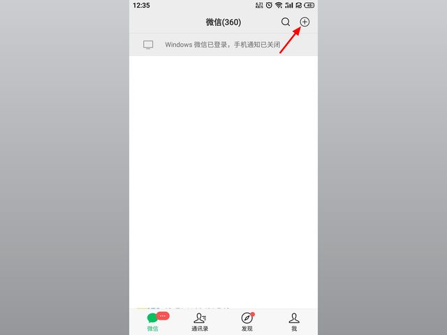 微信轉(zhuǎn)賬收手續(xù)費嗎？2023年微信轉(zhuǎn)賬收費最新規(guī)定