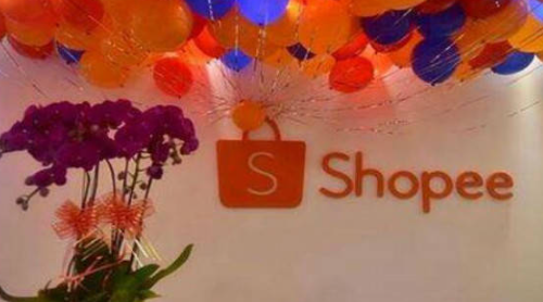 巴西蝦皮怎么上傳產品？shopee商品上架下架過程實操分享
