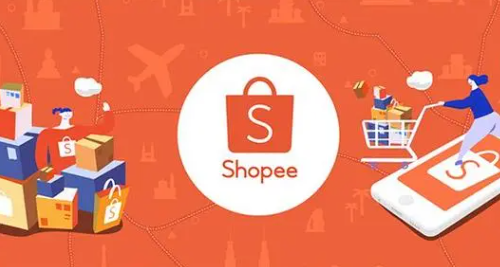 巴西蝦皮怎么注銷賣家賬號資料？shopee店鋪不運營可以注銷嗎？