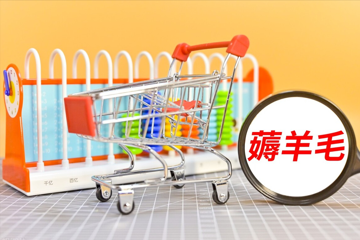 美客多店鋪運(yùn)營，新店快速爆單的方法