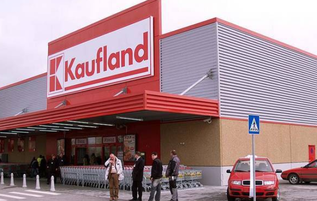 kaufland歐盟本士號（kaufland店鋪出售購買）