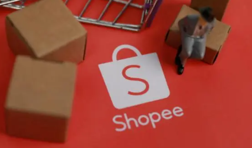 蝦皮新加坡本土店出售（shopee本土店鋪多少錢一個）