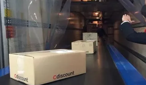 Cdiscount開店流程及費(fèi)用（法國cdiscount開店鋪怎么做）