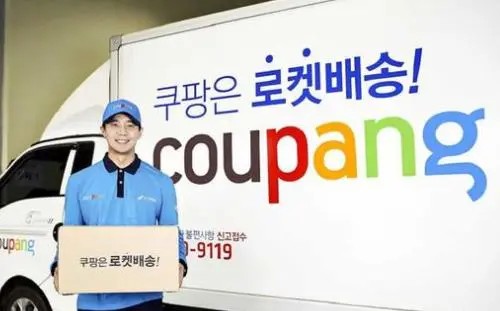 Coupang本土店和跨境店區別有哪些？賣家怎么選？