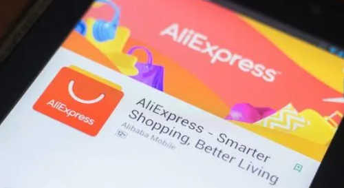 速賣通土耳其本土店kyc怎么過？賬號關聯能解決嗎？