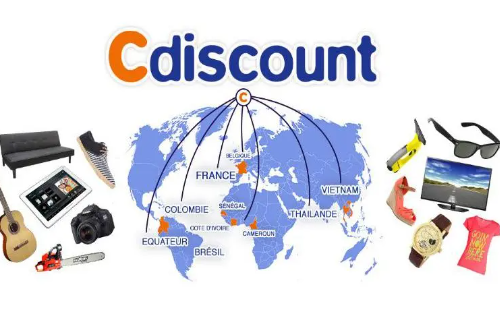 法國Cdiscount店鋪出售（CD本土現店出售轉讓）
