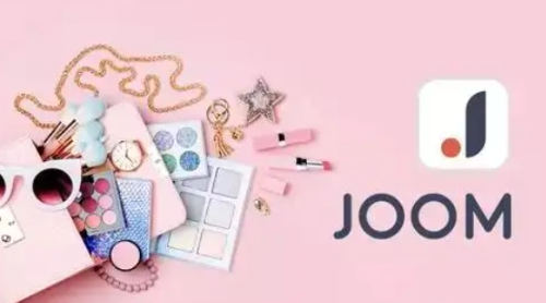 Joom店鋪出售（轉讓現店價格多少錢）