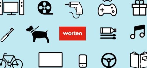 Worten本土店鋪出售（葡萄牙worten本土號）