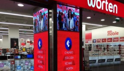 Worten入駐怎么提交不上呢？一篇入門級的worten入駐教程