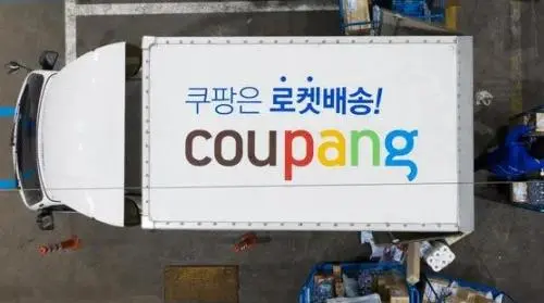沒有其他平臺經驗怎么注冊Coupang賬號？無流水能開店嗎？