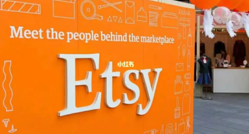 etsy香港店鋪需要報(bào)稅嗎？報(bào)稅問題怎么解決？