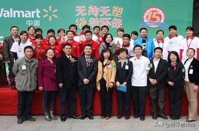 沃爾瑪是哪個國家的？幾點開門營業幾點關門