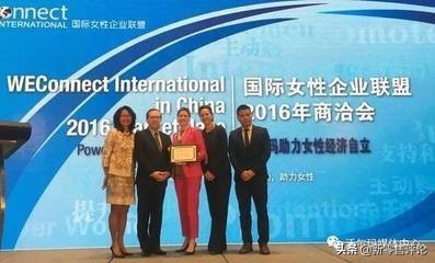 沃爾瑪是哪個國家的？幾點開門營業幾點關門