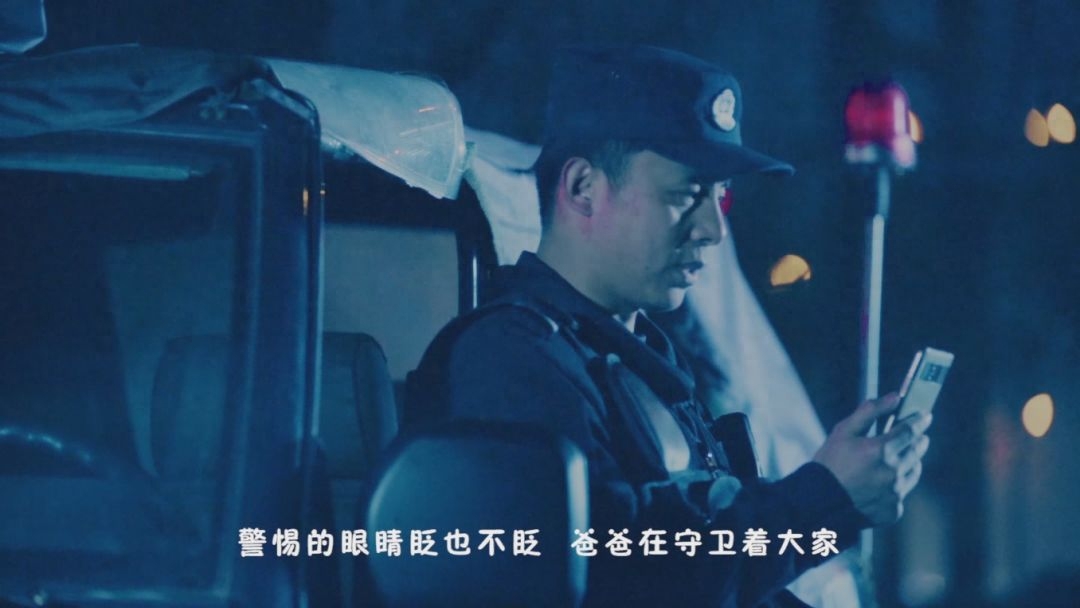 爸爸的雪花原唱是誰(shuí)？創(chuàng)作背景是什么？