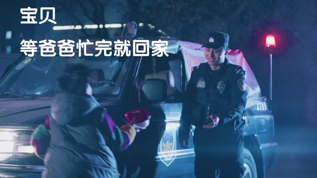 爸爸的雪花原唱是誰(shuí)？創(chuàng)作背景是什么？