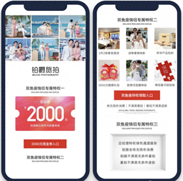 微信朋友圈廣告怎么推廣？推廣收費(fèi)標(biāo)準(zhǔn)詳解