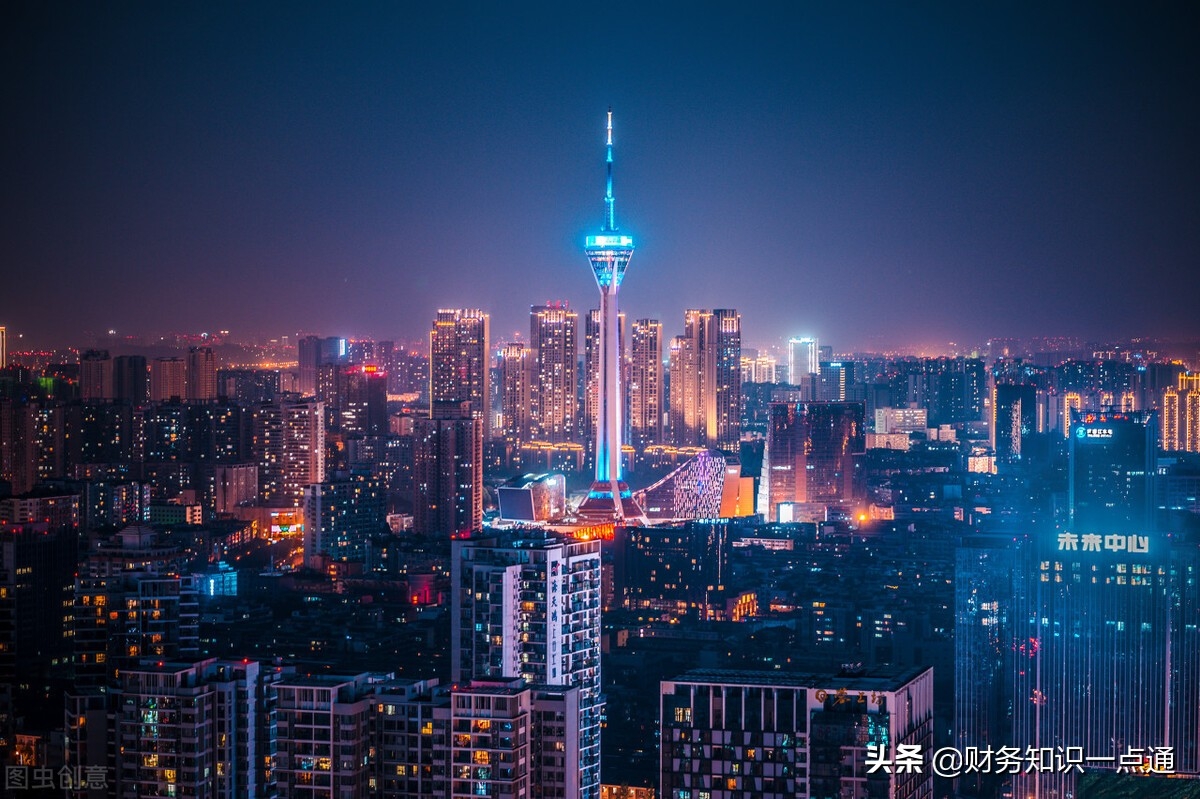 企業注冊號是什么？在營業執照哪個位置？怎么查詢？