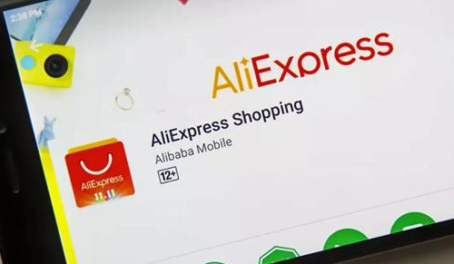 2023年速賣通個體戶能入駐嗎？aliexpress個人不能注冊了？