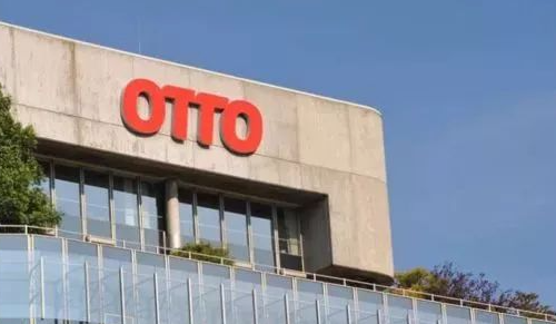 otto開店必須要德國公司嗎？中國企業行不行？