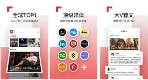 網易新聞怎么取消訂閱？網易新聞訂閱取消教程