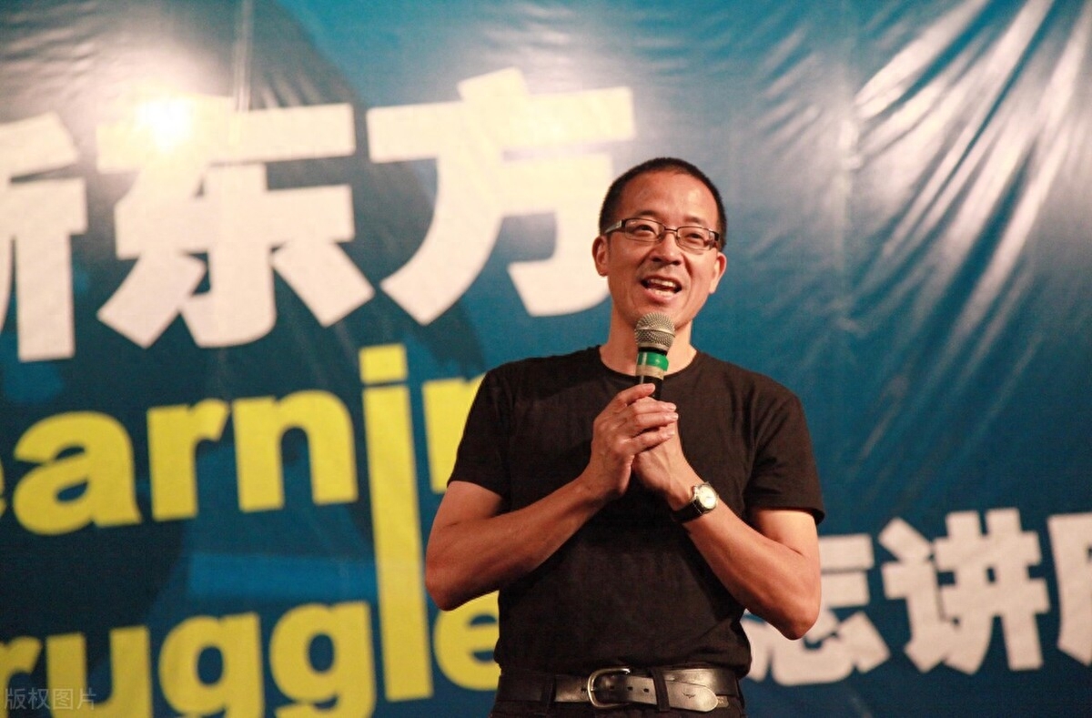 新東方俞敏洪身價多少？在中國富豪中排第幾？