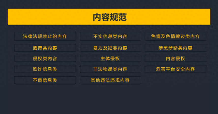 微信怎么養號？（微信快速養號、防封小技巧）