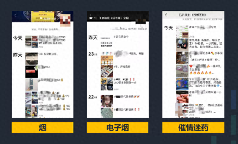 微信怎么養號？（微信快速養號、防封小技巧）