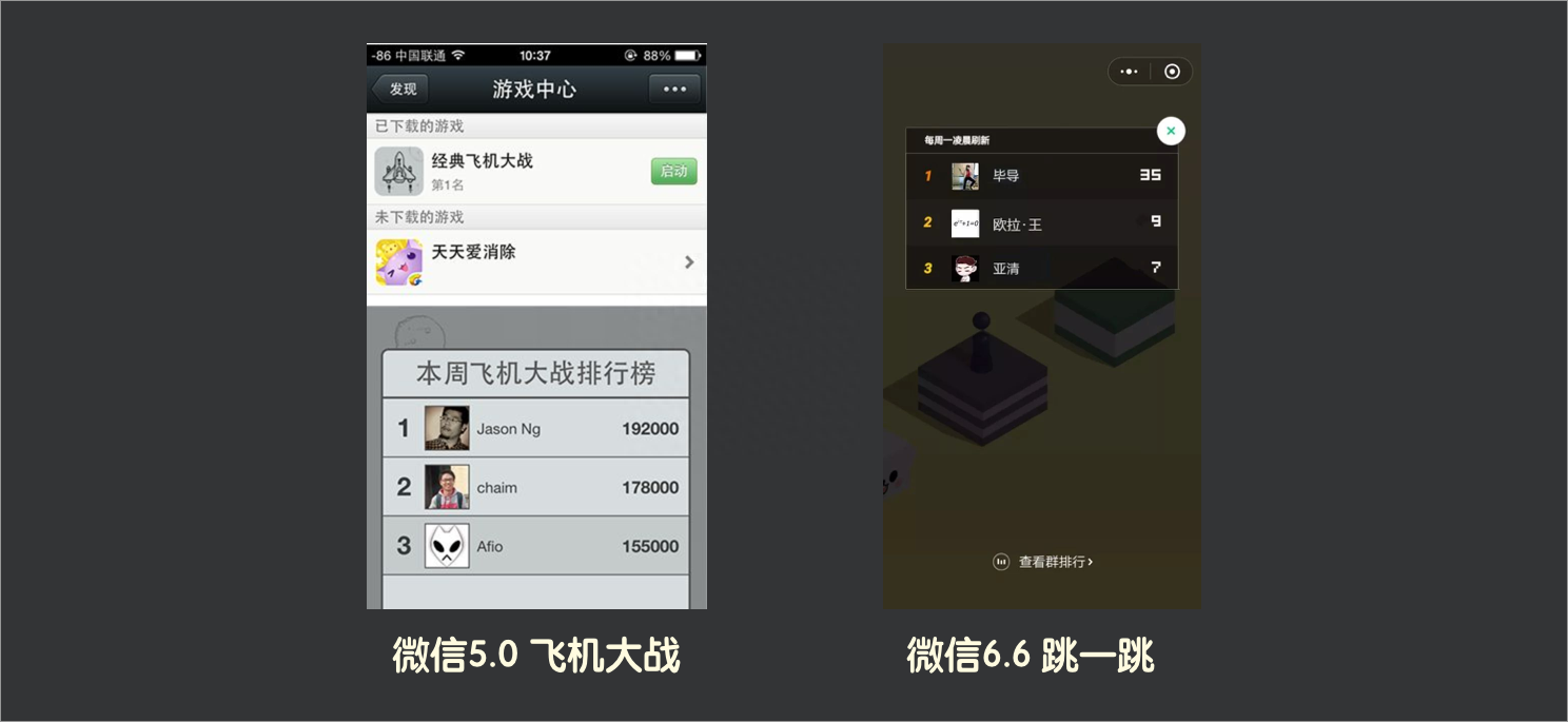版本號怎么命名？最新命名規范和規則詳解