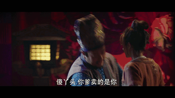 姽婳城歷史真實存在嗎？《媚者無疆》劇情講解