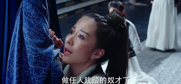 姽婳城歷史真實存在嗎？《媚者無疆》劇情講解