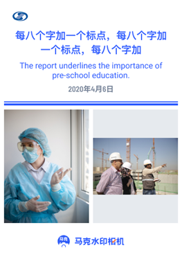 社區文化活動方案怎么寫？創意社區文化活動策劃方案分享