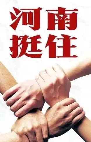 公益活動有哪些項目？（淺談公益活動的意義和目的）
