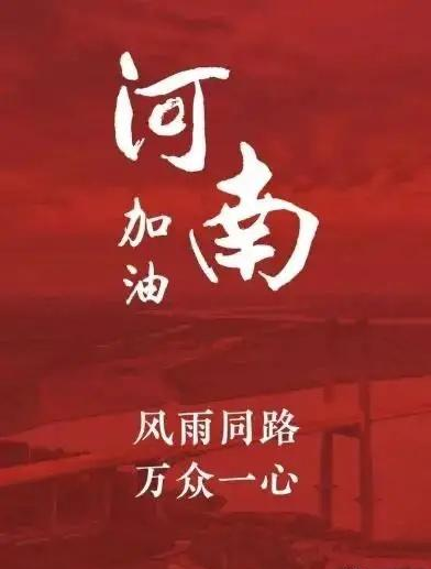 公益活動有哪些項目？（淺談公益活動的意義和目的）