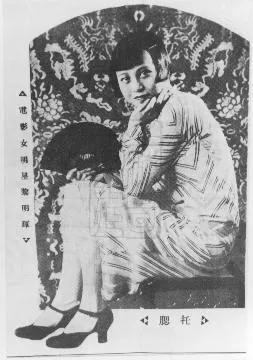 哎喲喲是哪首歌的歌詞？原唱是誰？