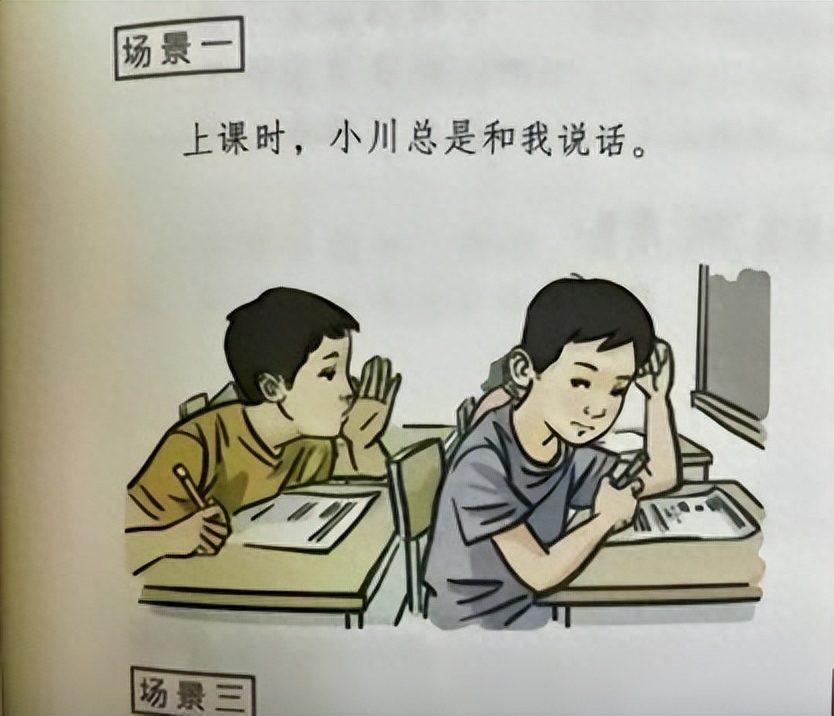 指哪打哪是什么意思？（指川哥指哪我打哪網絡熱梗出處）