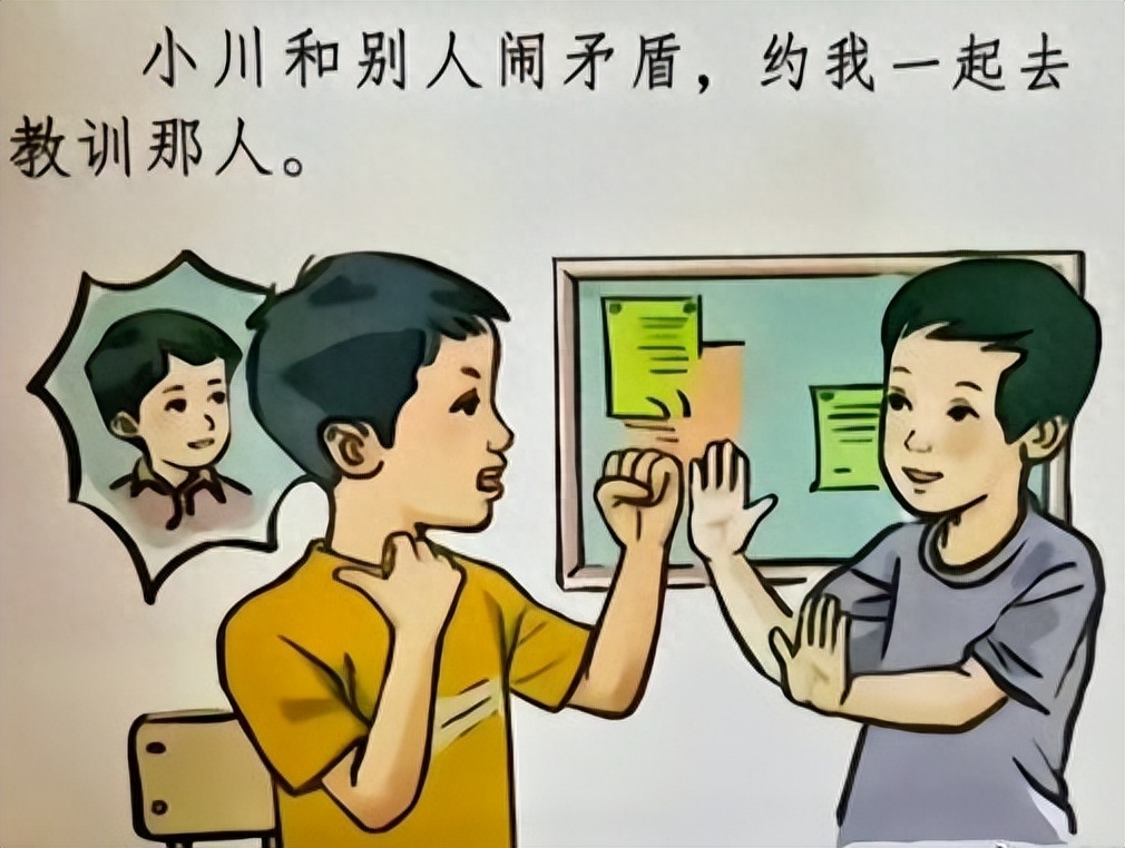 指哪打哪是什么意思？（指川哥指哪我打哪網絡熱梗出處）