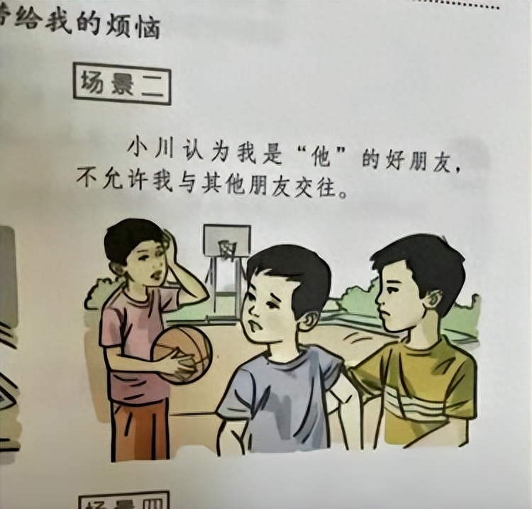 指哪打哪是什么意思？（指川哥指哪我打哪網絡熱梗出處）