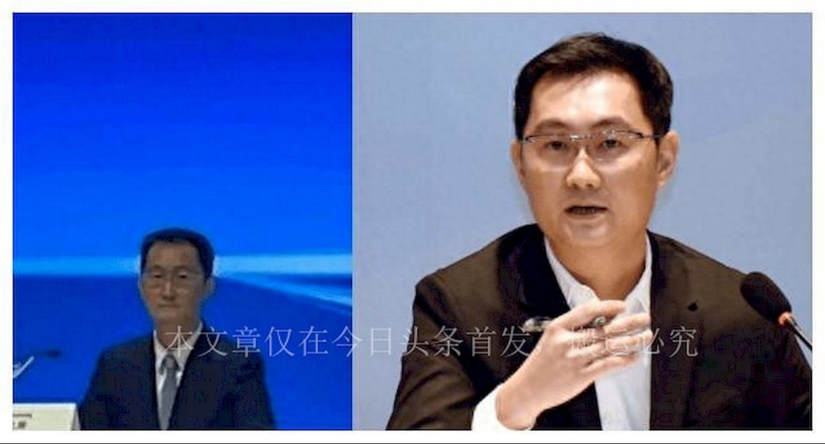 馬化騰頭像高清圖片大全——qq頭像、搞笑表情包、帥氣霸氣