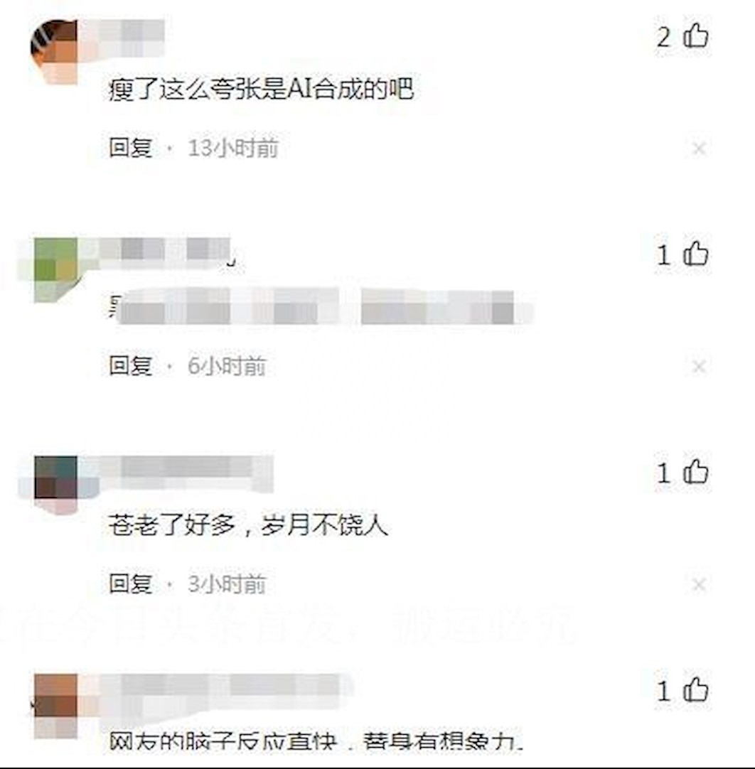 馬化騰頭像高清圖片大全——qq頭像、搞笑表情包、帥氣霸氣