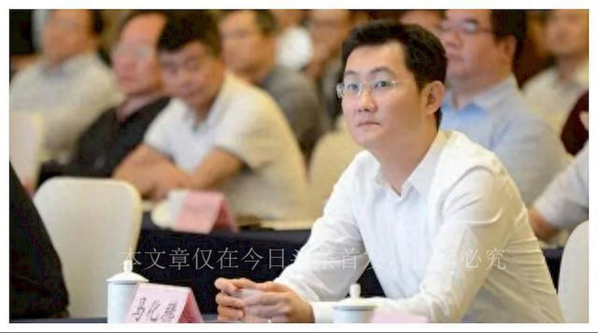 馬化騰頭像高清圖片大全——qq頭像、搞笑表情包、帥氣霸氣