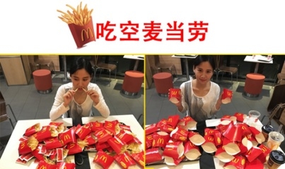 吃貨大正子停更了嗎？美食博主吃貨大正子個(gè)人資料介紹