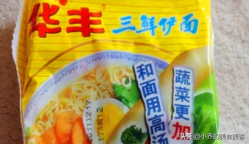 康師傅紅燒牛肉面有哪些經典廣告詞？方便面優秀廣告案例解析