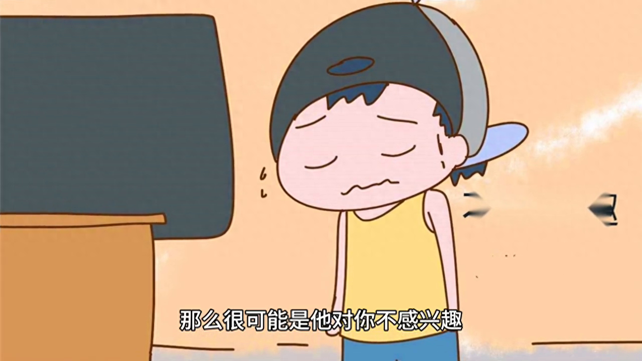 何為喜歡，何為不喜歡？怎么判斷喜不喜歡一個人