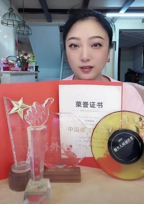 抖音網(wǎng)紅澳洲楊姐近況如何？揭秘澳洲楊姐回國真實原因