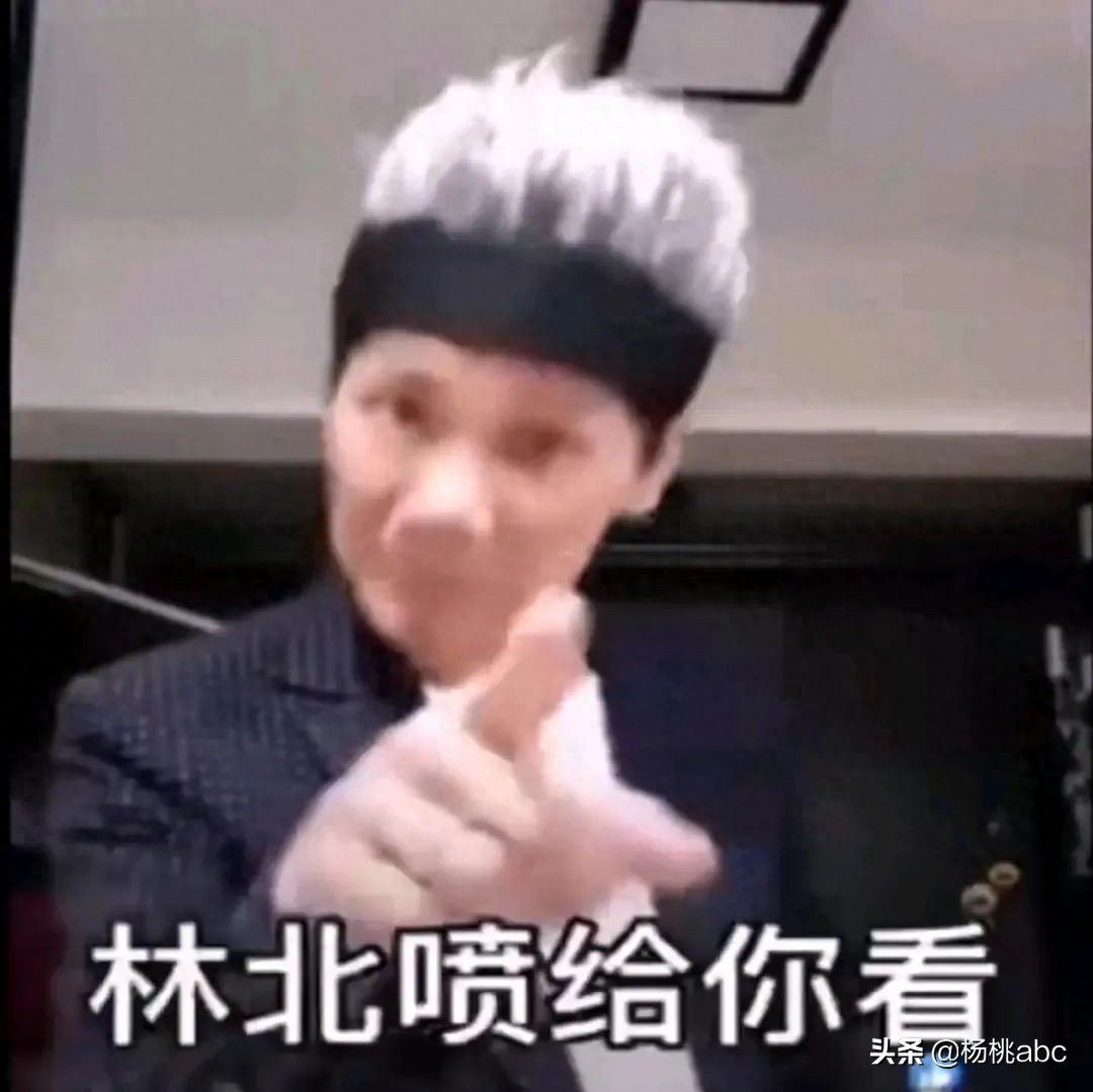 朱振億是誰，和王雷什么關系？朱振億奇葩問題經典語錄大全